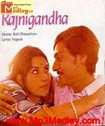 Rajnigandha 1974 song download